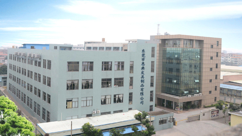 駐廠/駐企輔導(dǎo)_年度經(jīng)營計劃與全面預(yù)算管理/廣東恩典皮具服飾科技股份有限公司/企業(yè)內(nèi)部管理提升方案/新秀麗包包代工/廣東恩典皮具廠房圖_咨詢/培訓(xùn) 駐廠/駐企輔導(dǎo)_年度經(jīng)營計劃與全面預(yù)算管理/廣東恩典皮具服飾科技股份有限公司/企業(yè)內(nèi)部管理提升方案/新秀麗包包代工/廣東恩典皮具廠房圖_咨詢/培訓(xùn)