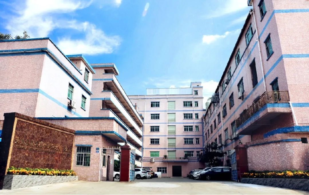 運(yùn)營(yíng)管理咨詢公司